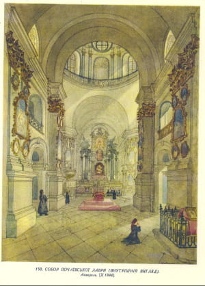 Работа Шевченко