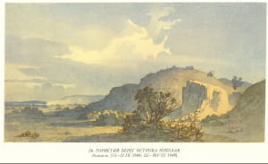 Работа Шевченко