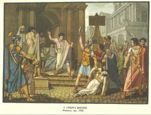 Работа Шевченко