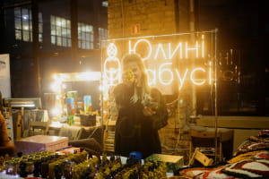 БФ "Юлині Бабусі" на фестивалі "Коло Свароже". Фото: Ольга Громова
