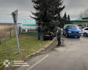 ухилянти