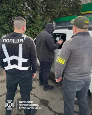 ухилянти