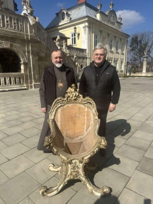 Возвращение реликвии