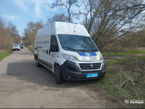 убивство