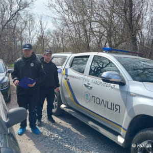 убивство