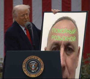 Реакція на тарифи
