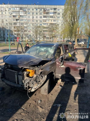 автівка після вибуху