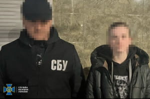 СБУ затримала російську агентку