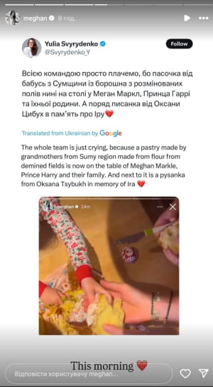 Публікації Маркл 