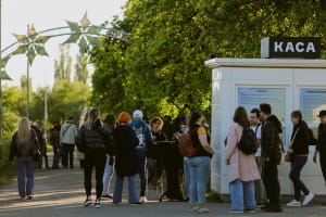 Культурное пространство