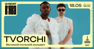 TVORCHI
