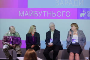 WOMEN LEADERS FOR U