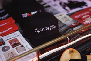 "Друга Ріка": 20-летие "Рекордам"