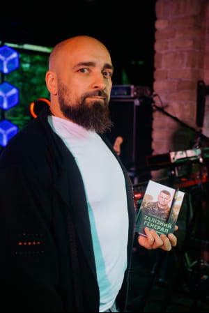 "Друга Ріка": 20-летие "Рекордам"