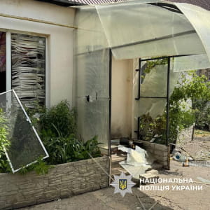 Наслідки атаки РФ