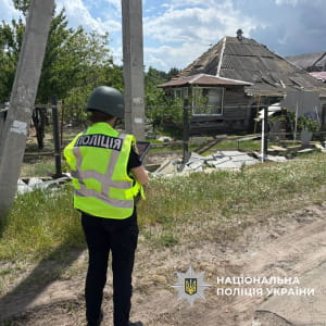 Наслідки атаки РФ