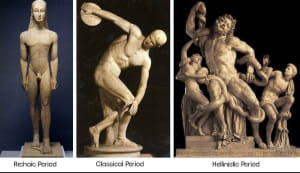 Скульптура 