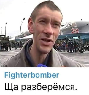 Реакція соцмереж