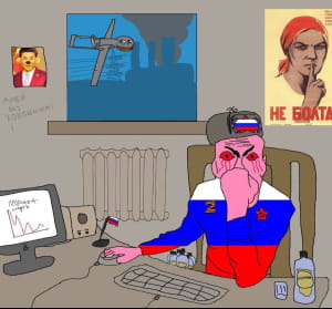 Реакція соцмереж