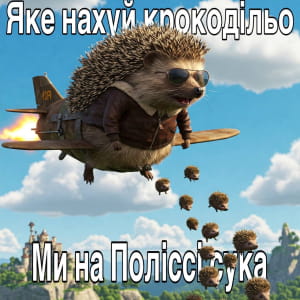 Реакція соцмереж