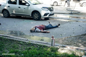 Наслідки обстрілу Сум