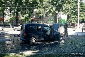 Наслідки обстрілу Сум