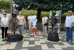 Чествование памяти погибших детей во время войны