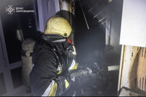 Наслідки атаки на Харків