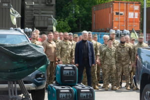 Передана допомога