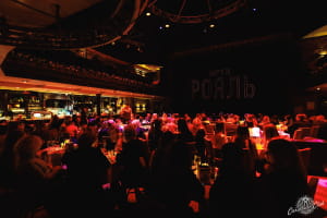 Caribbean Club