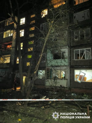 Наслідки обстрілу Чернігова
