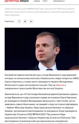 матеріали