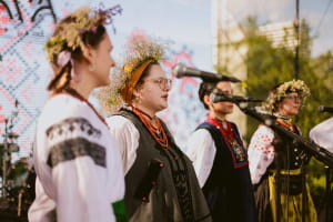 Свято Купала