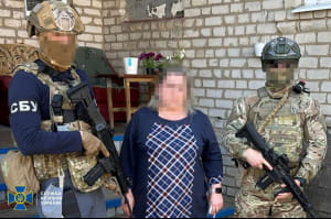 Агентки РФ