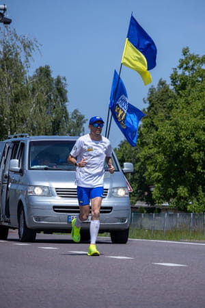MISSION KYIV