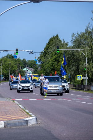 MISSION KYIV