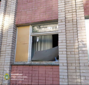 Обстріл Херсона росіянами