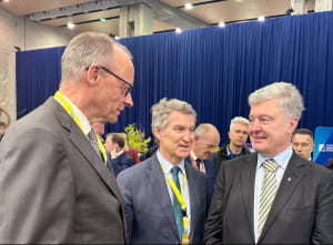 Зустрічі Порошенка з міжнародними партнерами