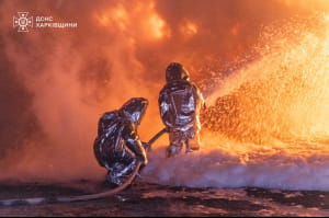 Наслідки атаки Чугуєва