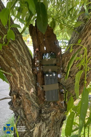 Затримання агенток рф