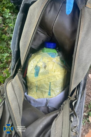 Затримання агенток рф