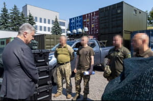 Допомога війську