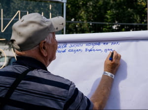 Простір турботи на "Куражі"