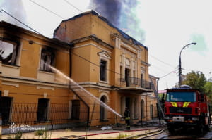 обстріл