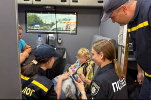 Пошуки дитини 