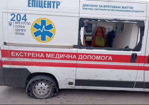 атакована швидка 