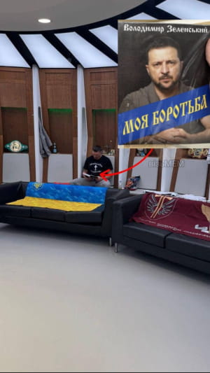 Реакция на победу Усика