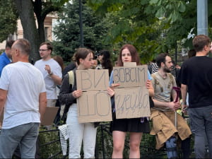 Акція протесту проти ліквідації незалежності НАБУ і САП