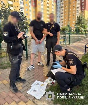 Стрельба в Киеве
