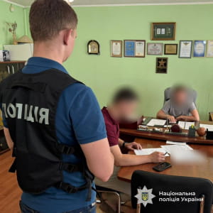Затримані